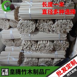 竹木制品打印機(jī)報(bào)價(jià)與廠(chǎng)家選擇指南